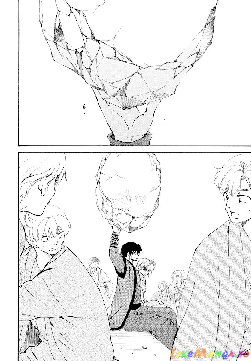 Akatsuki No Yona Chapter 182 image 20